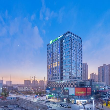 Holiday Inn Express Nanchang West Station By Ihg Exterior photo
