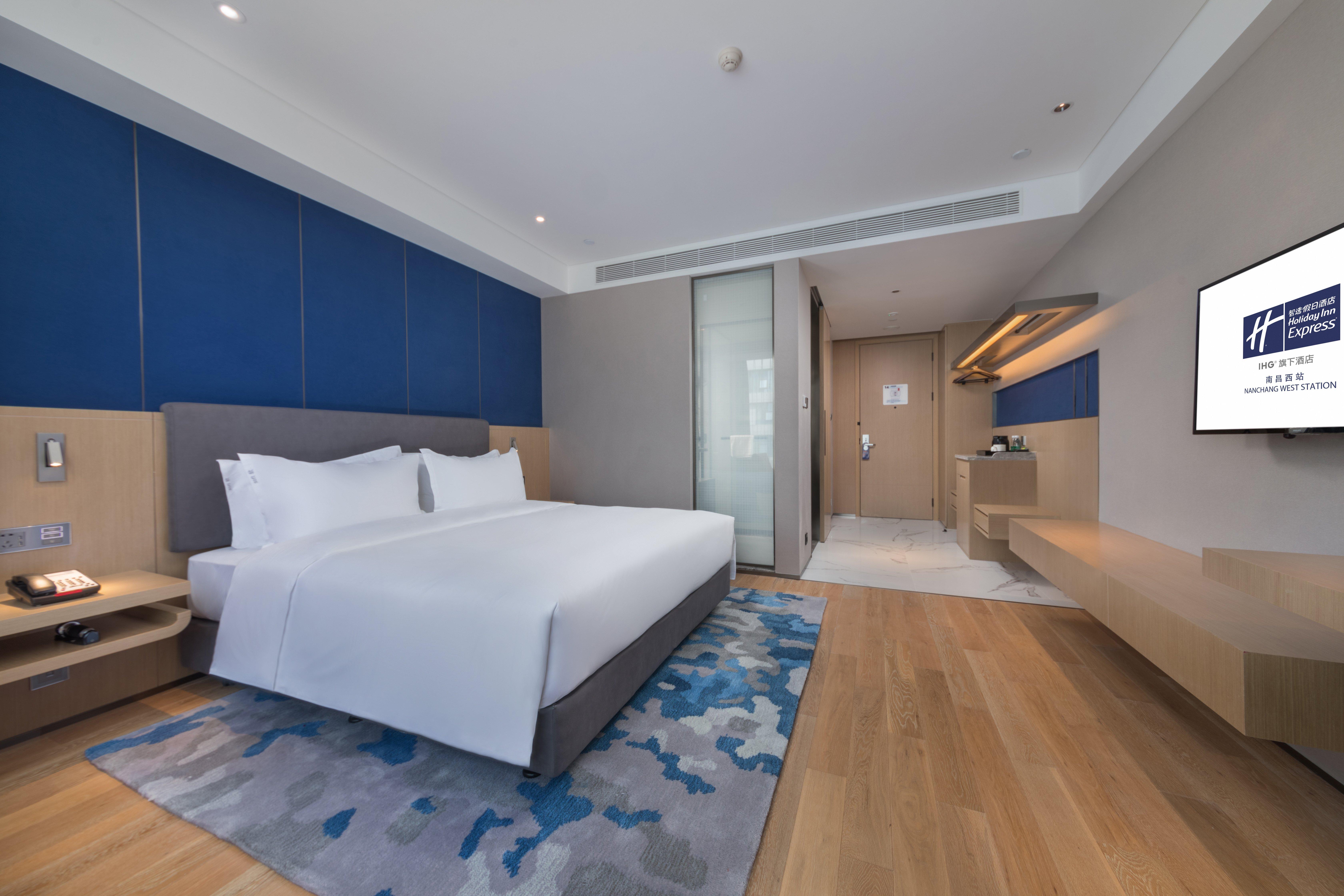 Holiday Inn Express Nanchang West Station By Ihg Exterior photo